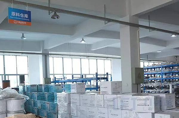 原料仓库